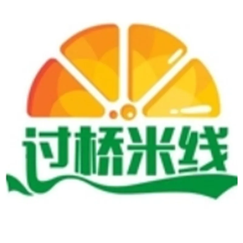 云南过桥米线（万达金街店）